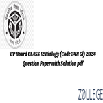 UP Board Class 12 Biology Question Paper 2024 348 GL